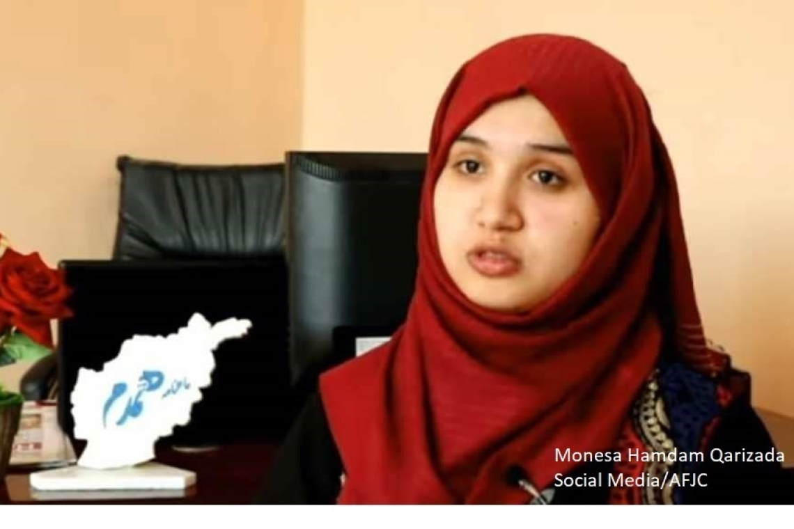 د «همدم» مجلې بنسټګره مونسه همدم قاری‌زاده د فاریاب مرکز میمنه کې خاورو ته وسپارل شوه